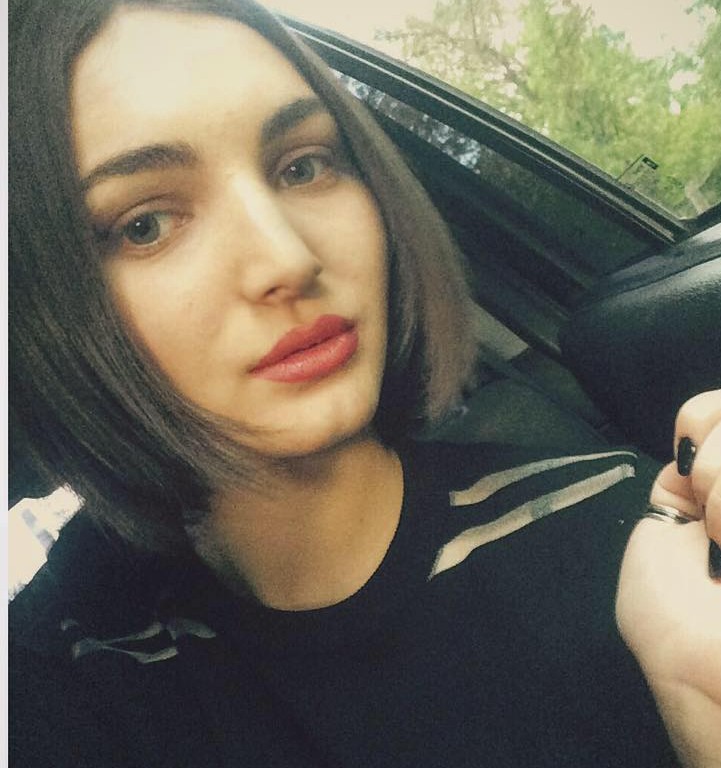 ნათია ელიაური