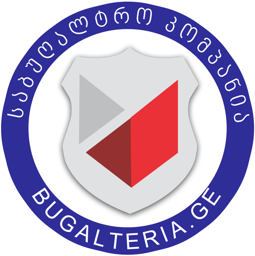 საბუღალტრო კომპანია 