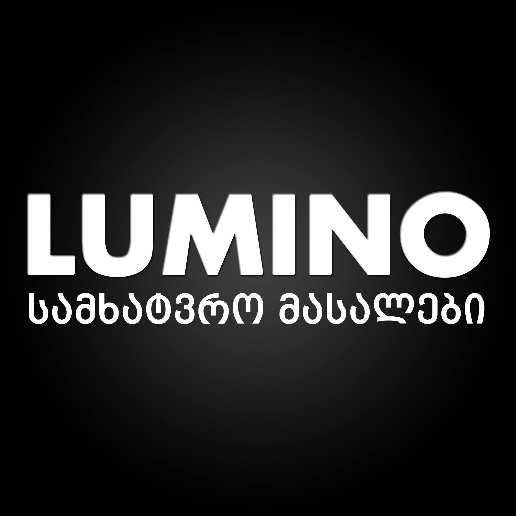 Lumino