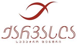 მზარეული