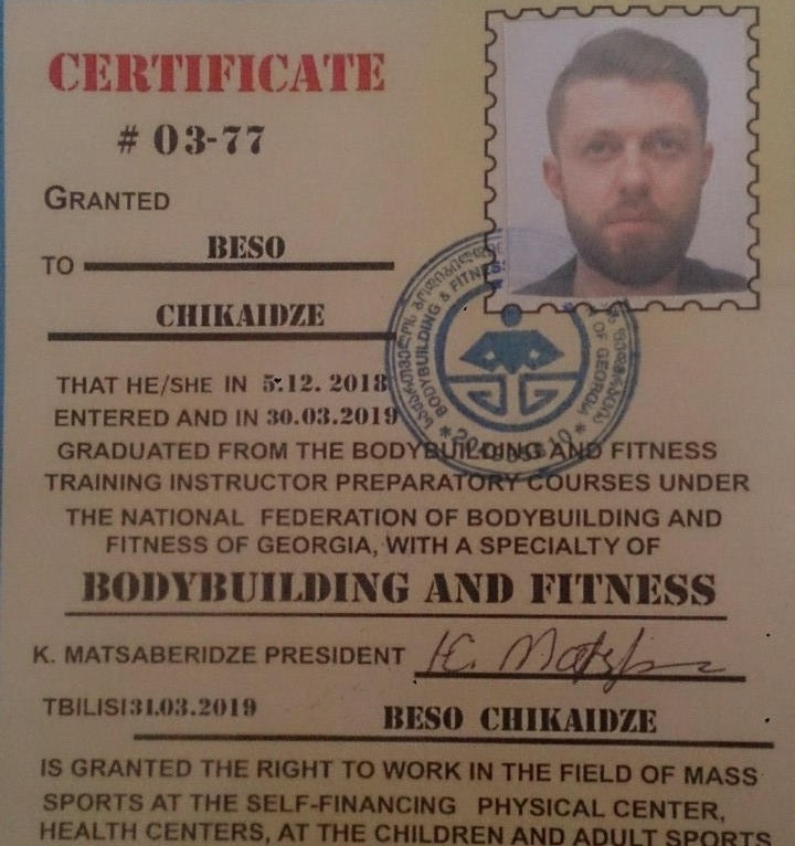 ბესო ჭიკაიძე ბესო ჭიკაიძე